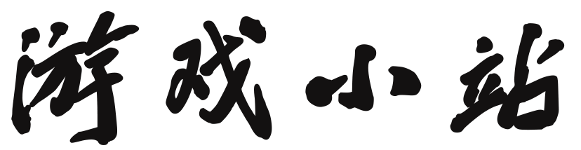 云智轩
